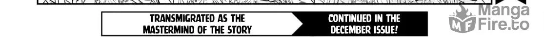 Reincarnated as the Mastermind of the Story Chapter 1 page 100 - 