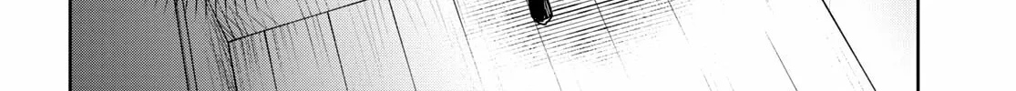 Reincarnated as the Mastermind of the Story Chapter 10 page 15 - 