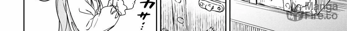 Reincarnated as the Mastermind of the Story Chapter 10 page 19 - 