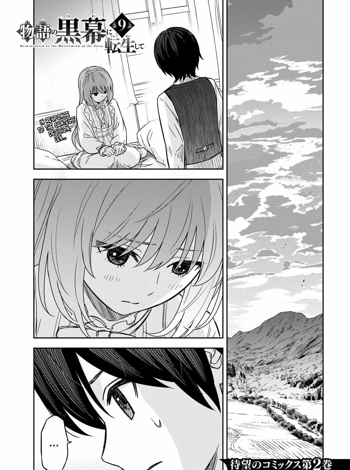 Reincarnated as the Mastermind of the Story Chapter 10 page 4 - 