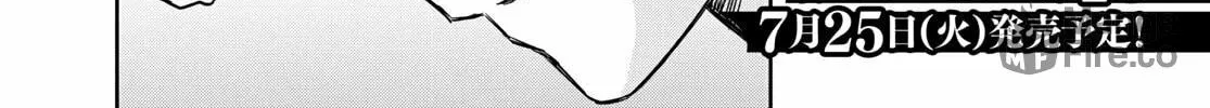 Reincarnated as the Mastermind of the Story Chapter 10 page 5 - 