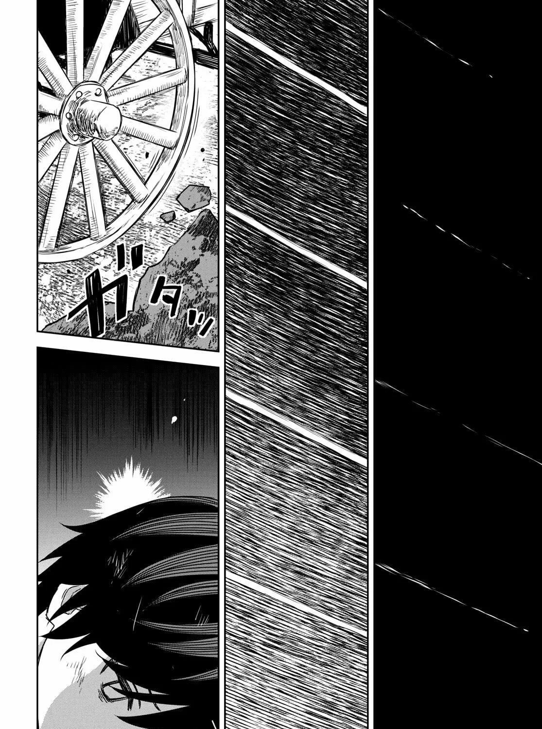 Reincarnated as the Mastermind of the Story Chapter 10 page 62 - 