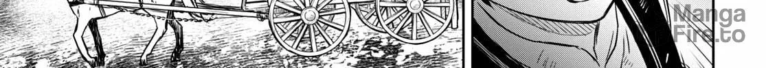 Reincarnated as the Mastermind of the Story Chapter 10 page 69 - 