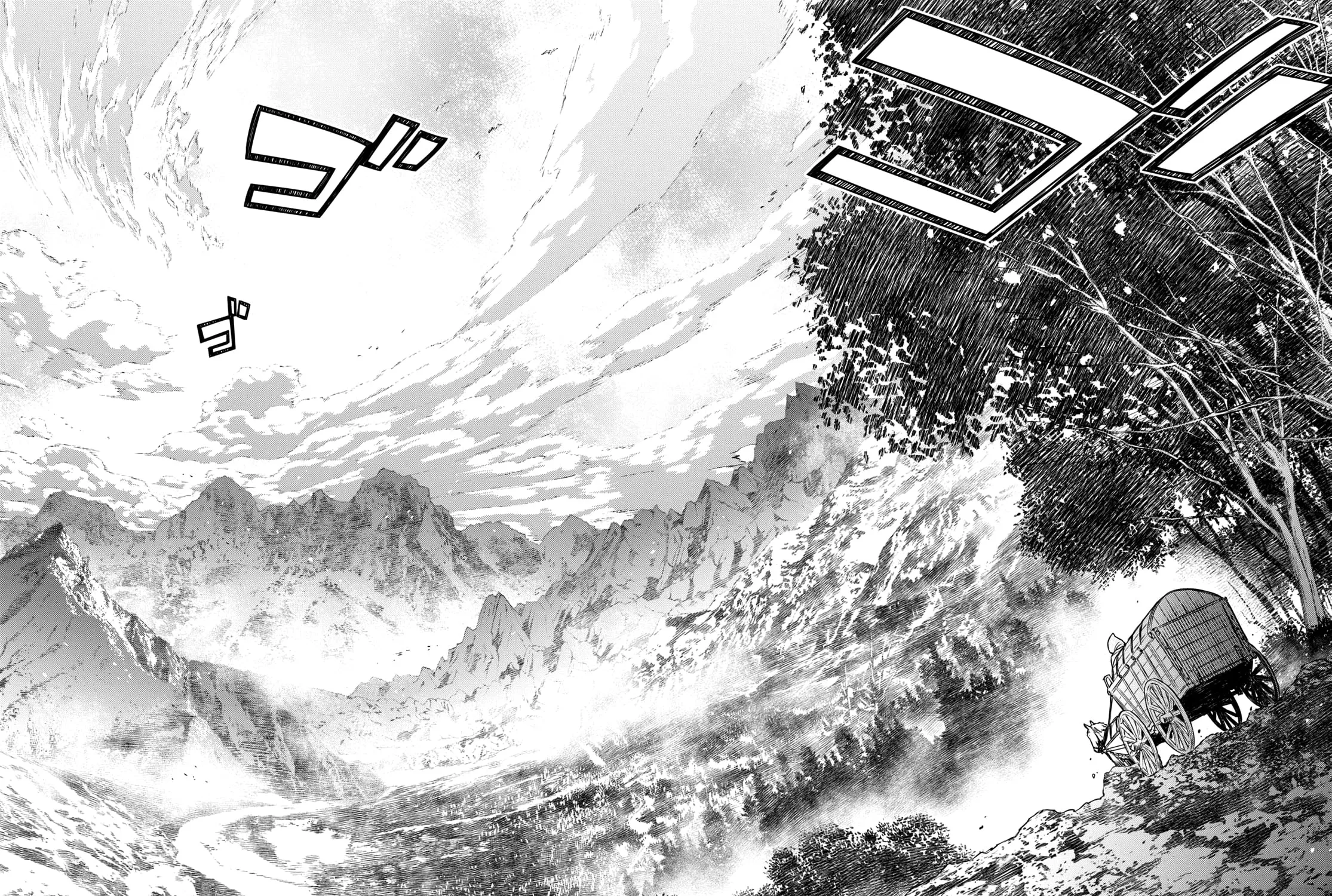 Reincarnated as the Mastermind of the Story Chapter 10 page 70 - 