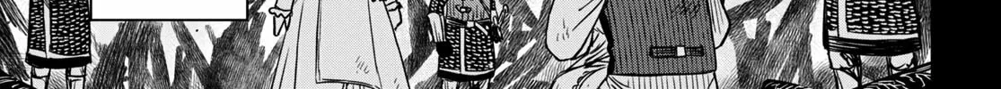 Reincarnated as the Mastermind of the Story Chapter 11 page 13 - 