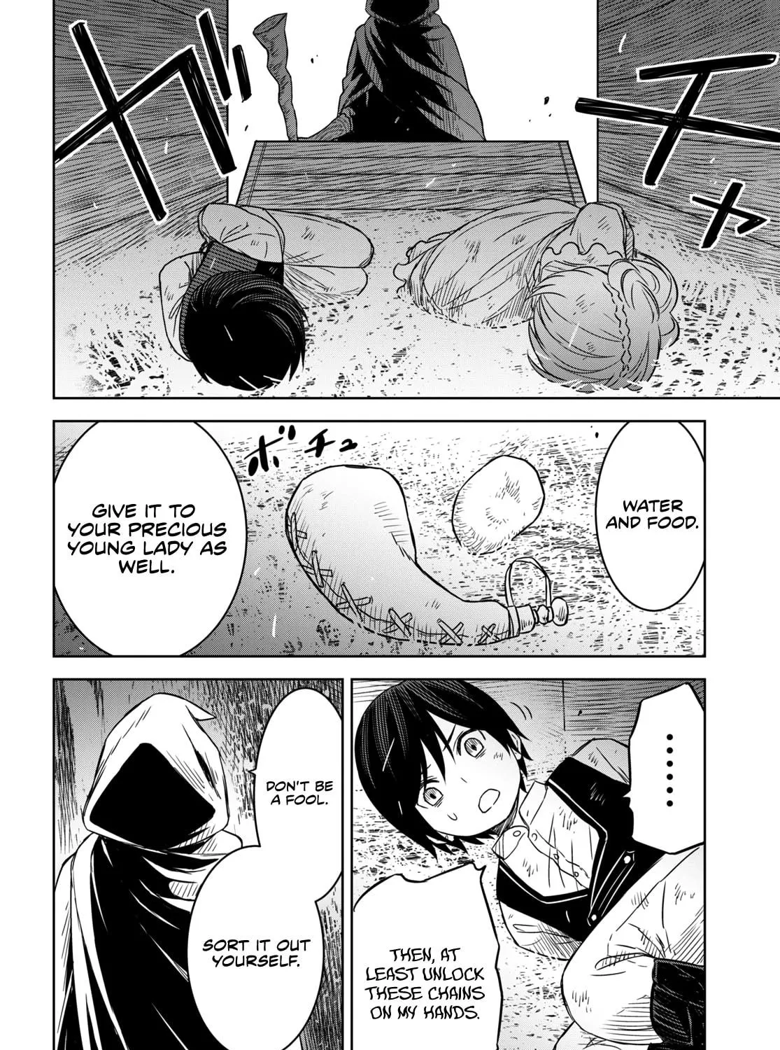 Reincarnated as the Mastermind of the Story Chapter 11 page 22 - 