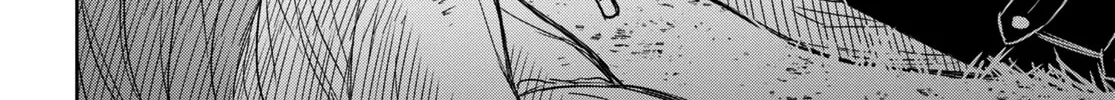 Reincarnated as the Mastermind of the Story Chapter 11 page 27 - 