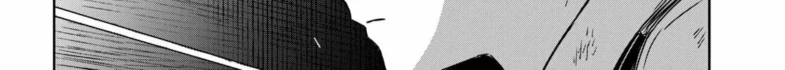 Reincarnated as the Mastermind of the Story Chapter 11 page 31 - 