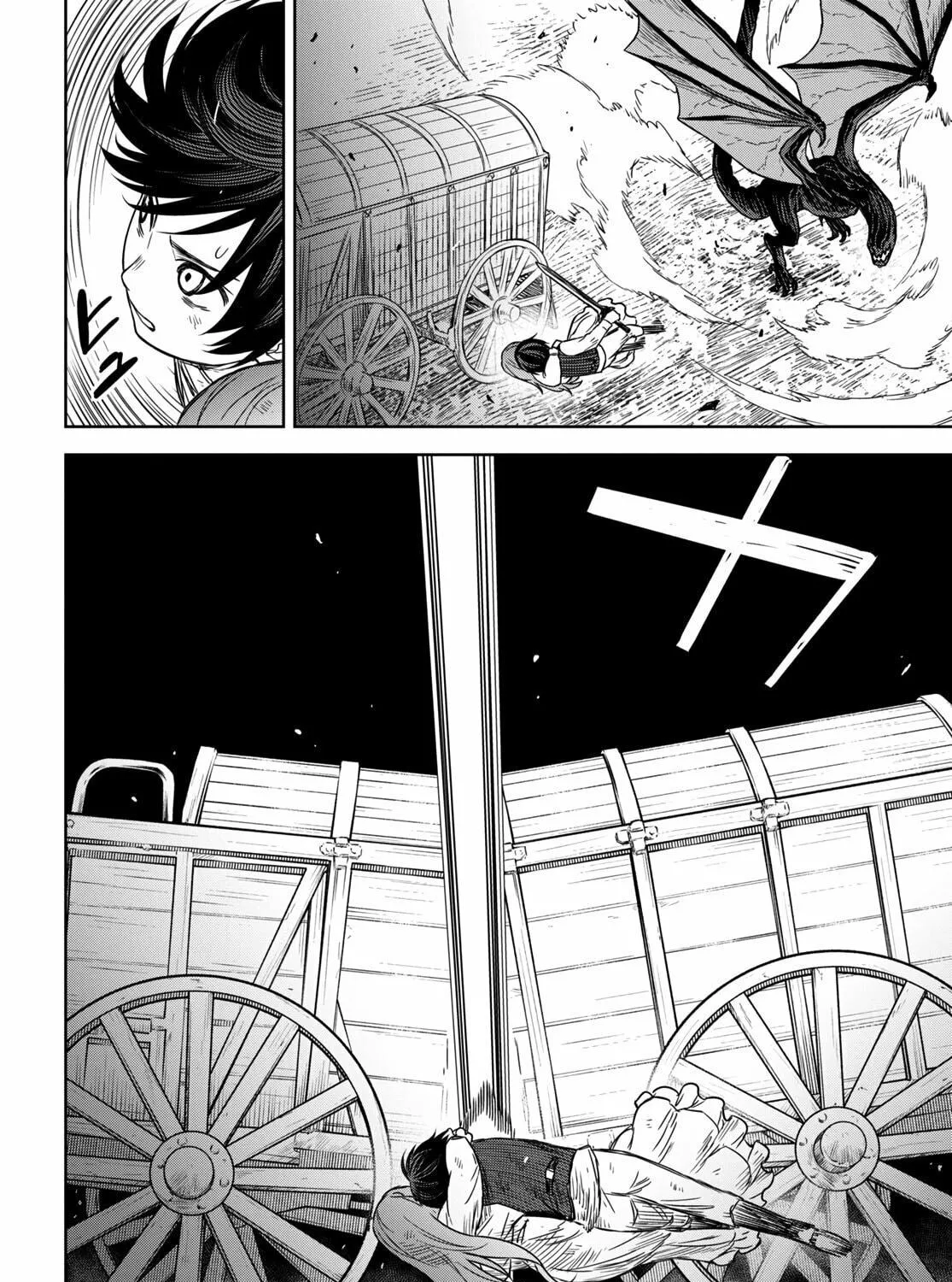 Reincarnated as the Mastermind of the Story Chapter 11 page 38 - 
