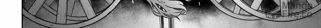 Reincarnated as the Mastermind of the Story Chapter 11 page 39 - 