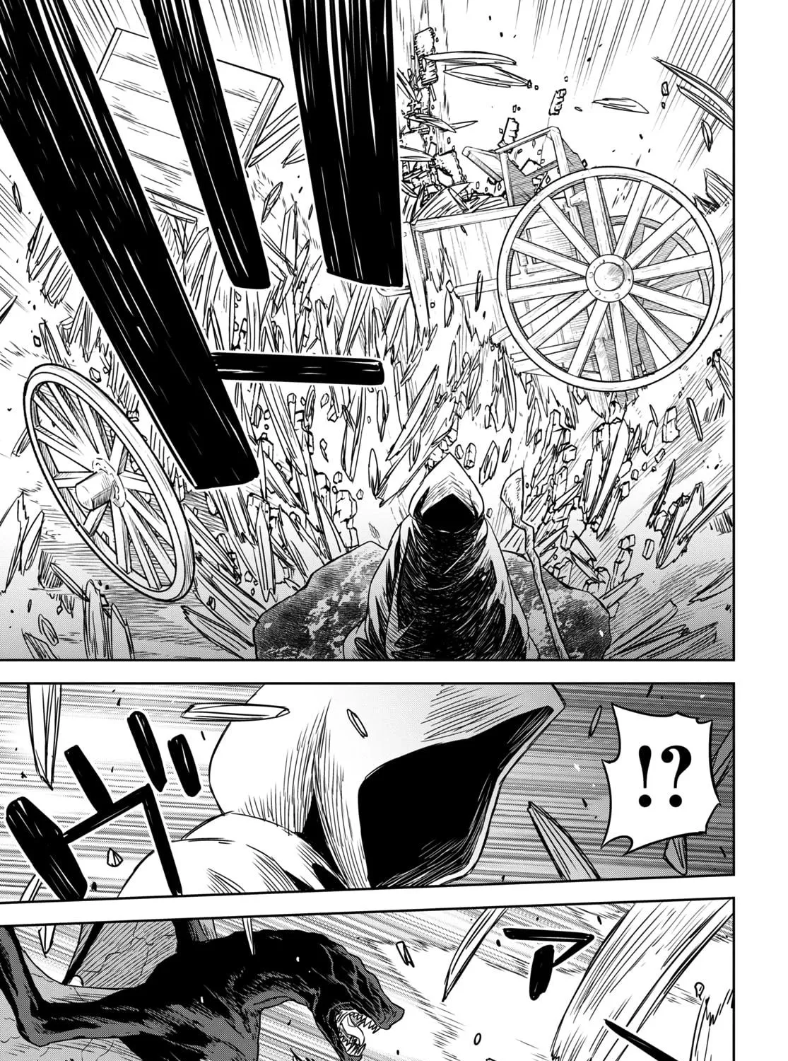 Reincarnated as the Mastermind of the Story Chapter 11 page 40 - 