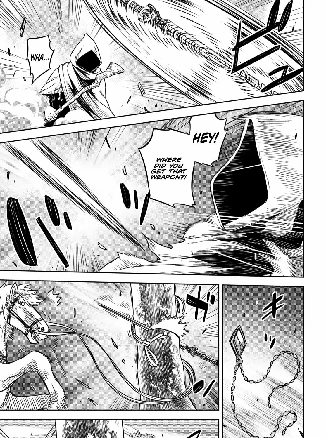 Reincarnated as the Mastermind of the Story Chapter 11 page 44 - 