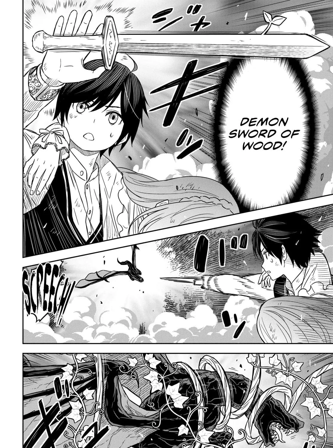 Reincarnated as the Mastermind of the Story Chapter 11 page 46 - 