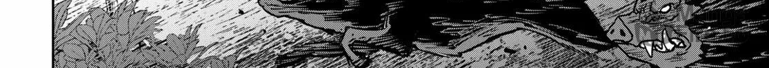 Reincarnated as the Mastermind of the Story Chapter 11 page 65 - 