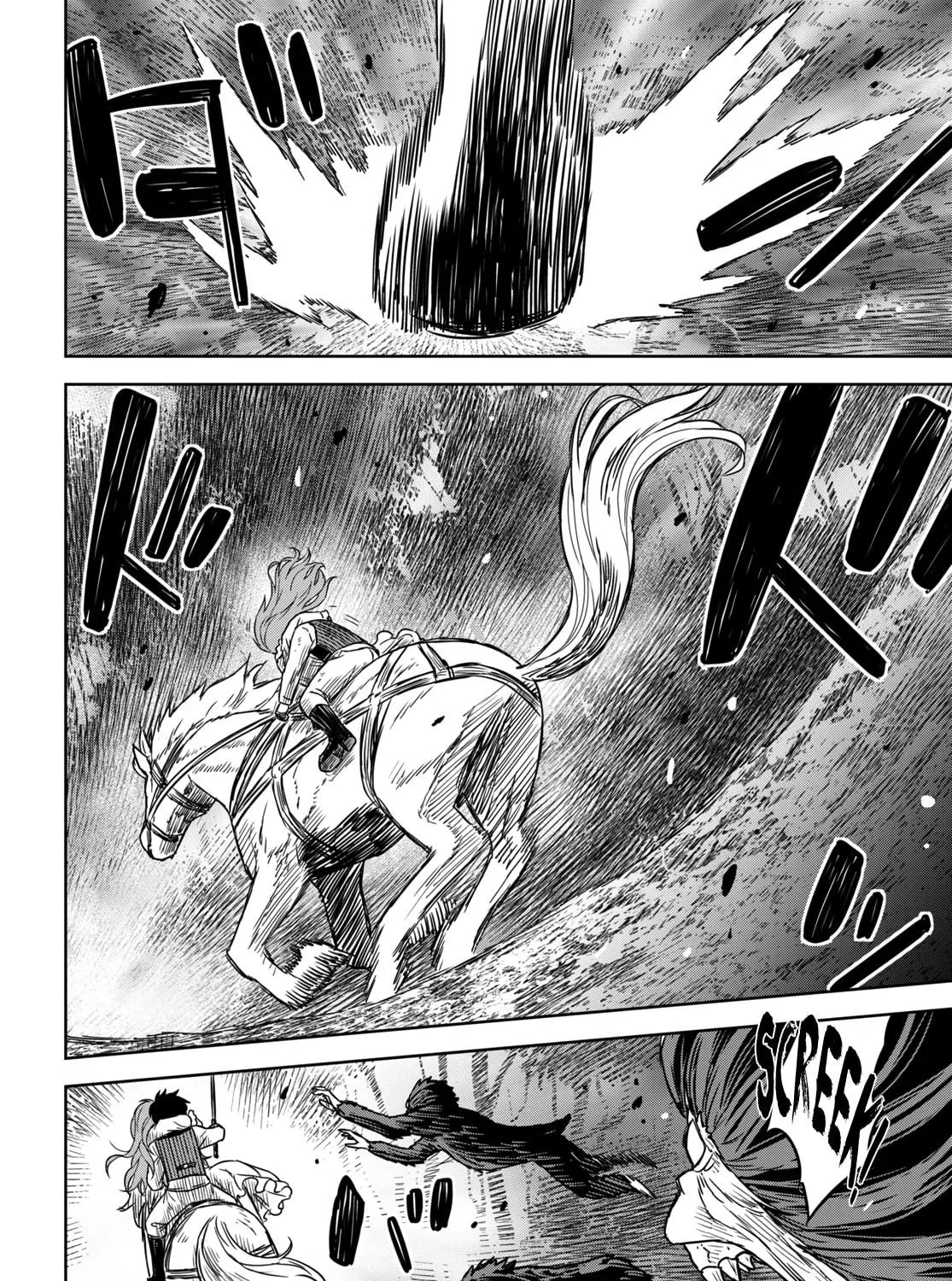 Reincarnated as the Mastermind of the Story Chapter 11 page 70 - 