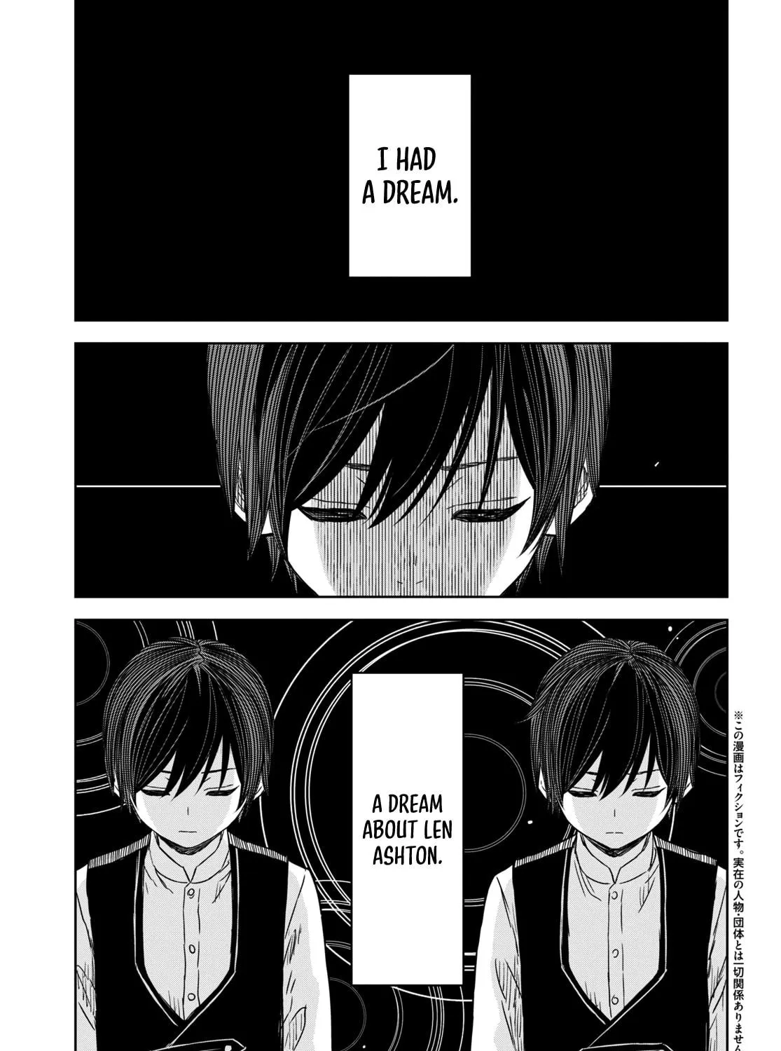 Reincarnated as the Mastermind of the Story Chapter 11 page 8 - 