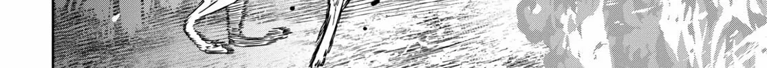 Reincarnated as the Mastermind of the Story Chapter 11 page 75 - 