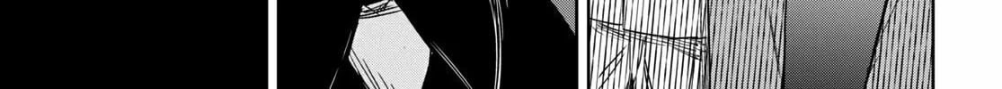 Reincarnated as the Mastermind of the Story Chapter 11 page 85 - 