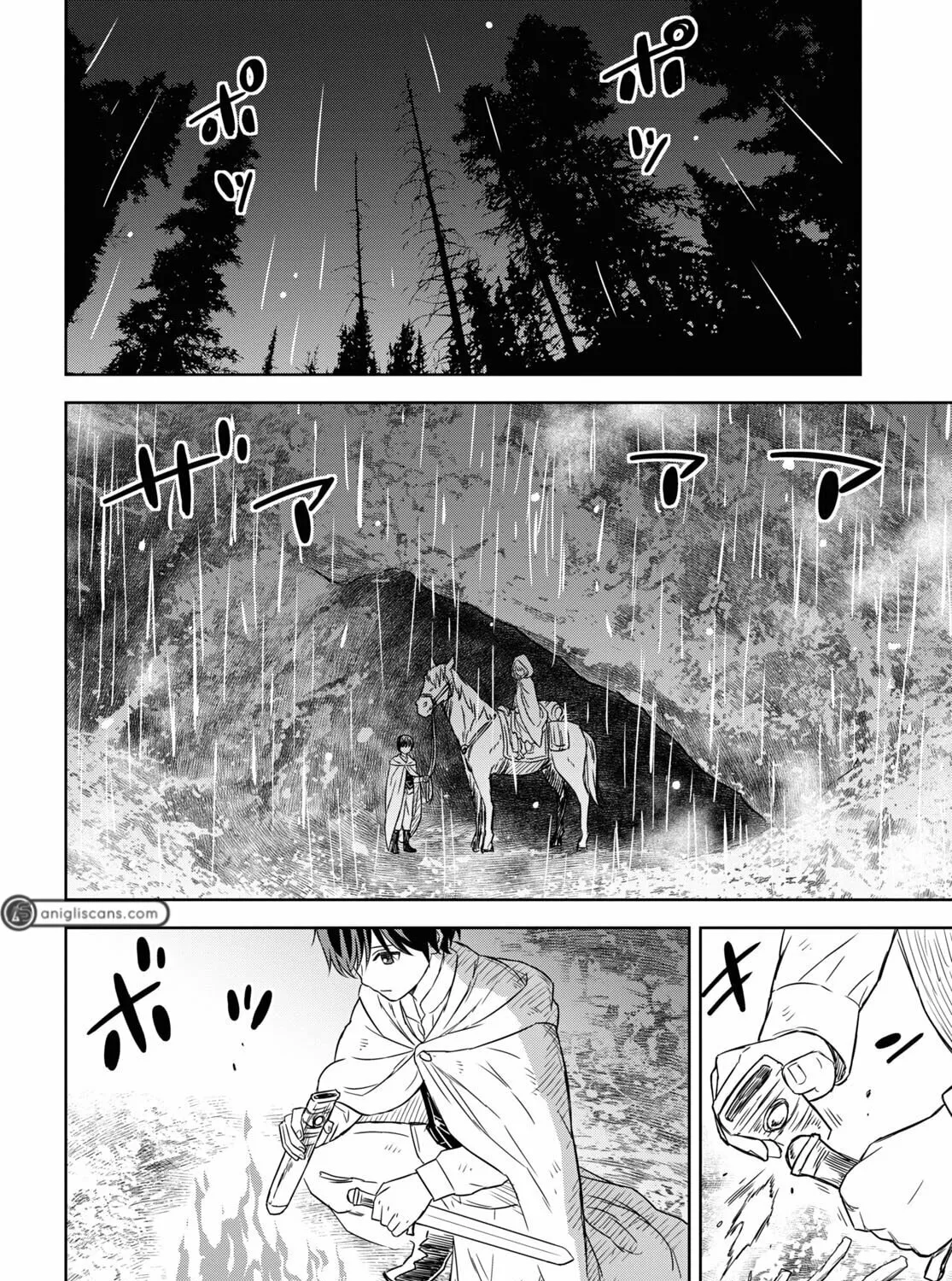 Reincarnated as the Mastermind of the Story Chapter 12 page 20 - 