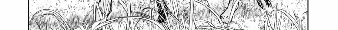 Reincarnated as the Mastermind of the Story Chapter 12 page 3 - 