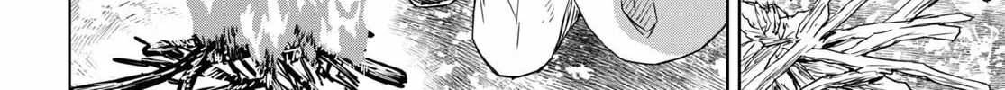 Reincarnated as the Mastermind of the Story Chapter 12 page 21 - 