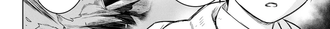 Reincarnated as the Mastermind of the Story Chapter 12 page 25 - 