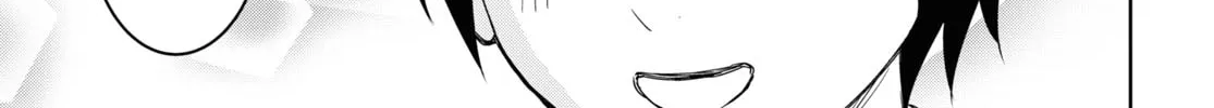 Reincarnated as the Mastermind of the Story Chapter 12 page 31 - 