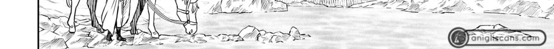 Reincarnated as the Mastermind of the Story Chapter 12 page 33 - 