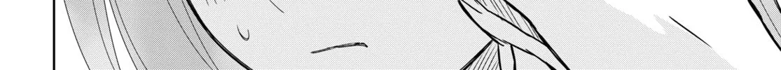 Reincarnated as the Mastermind of the Story Chapter 12 page 37 - 