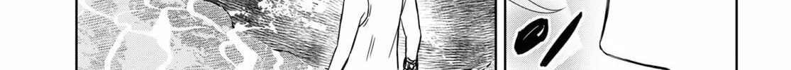 Reincarnated as the Mastermind of the Story Chapter 12 page 43 - 