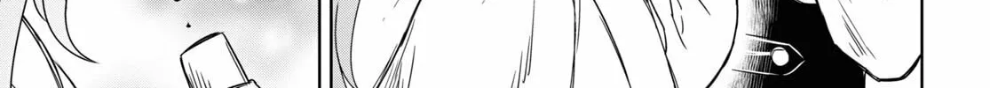 Reincarnated as the Mastermind of the Story Chapter 12 page 7 - 