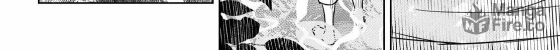 Reincarnated as the Mastermind of the Story Chapter 12 page 69 - 