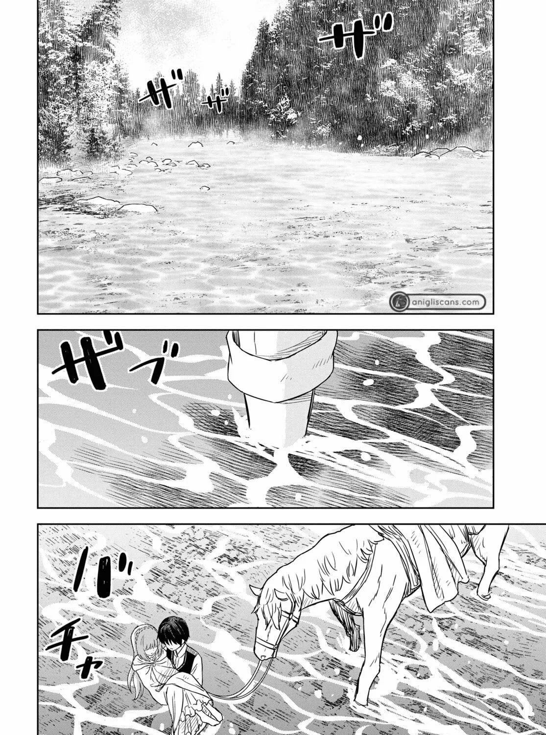 Reincarnated as the Mastermind of the Story Chapter 12 page 8 - 