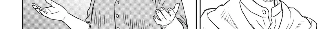 Reincarnated as the Mastermind of the Story Chapter 12 page 73 - 
