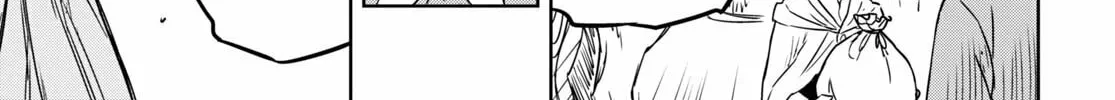 Reincarnated as the Mastermind of the Story Chapter 12 page 75 - 