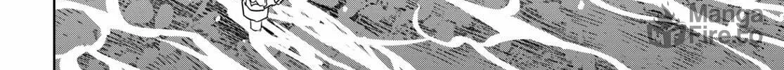 Reincarnated as the Mastermind of the Story Chapter 12 page 9 - 