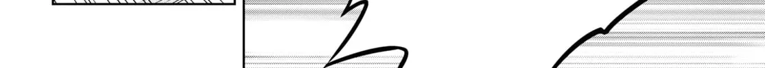 Reincarnated as the Mastermind of the Story Chapter 12 page 81 - 