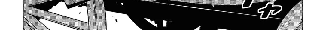 Reincarnated as the Mastermind of the Story Chapter 12 page 85 - 