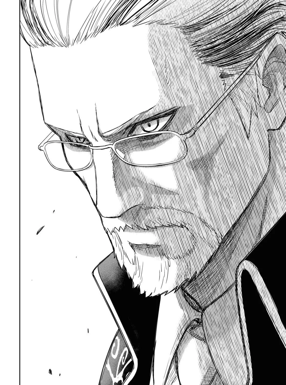 Reincarnated as the Mastermind of the Story Chapter 12 page 88 - 
