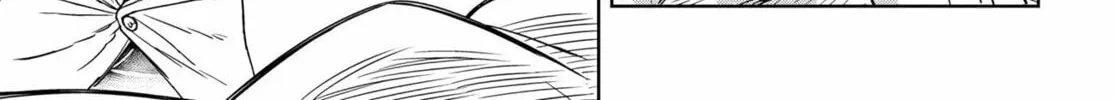 Reincarnated as the Mastermind of the Story Chapter 13 page 15 - 