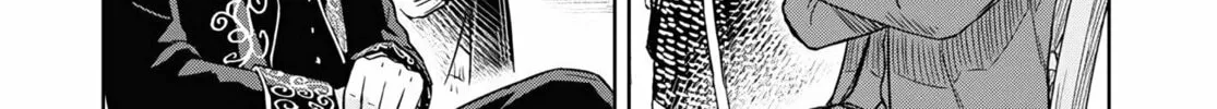 Reincarnated as the Mastermind of the Story Chapter 13 page 3 - 