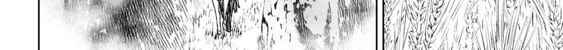 Reincarnated as the Mastermind of the Story Chapter 13 page 21 - 