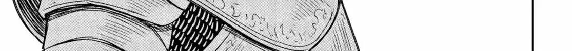 Reincarnated as the Mastermind of the Story Chapter 13 page 27 - 