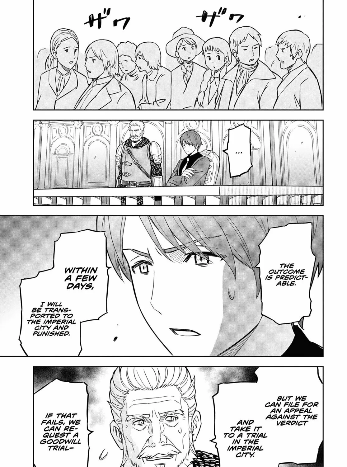 Reincarnated as the Mastermind of the Story Chapter 13 page 6 - 