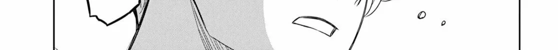 Reincarnated as the Mastermind of the Story Chapter 13 page 55 - 