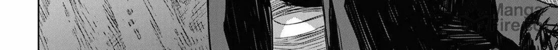 Reincarnated as the Mastermind of the Story Chapter 13 page 9 - 