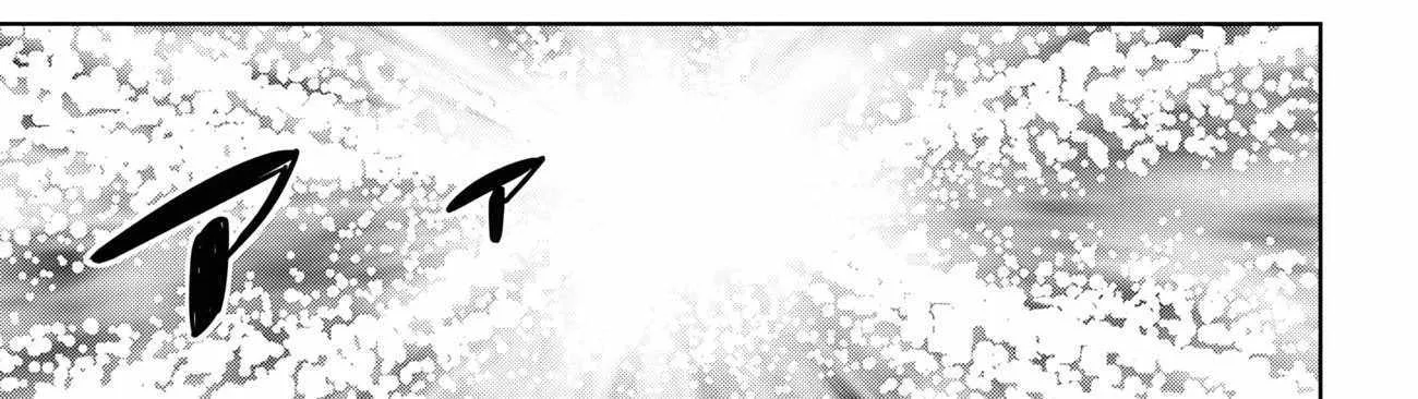 Reincarnated as the Mastermind of the Story Chapter 14.1 page 23 - 