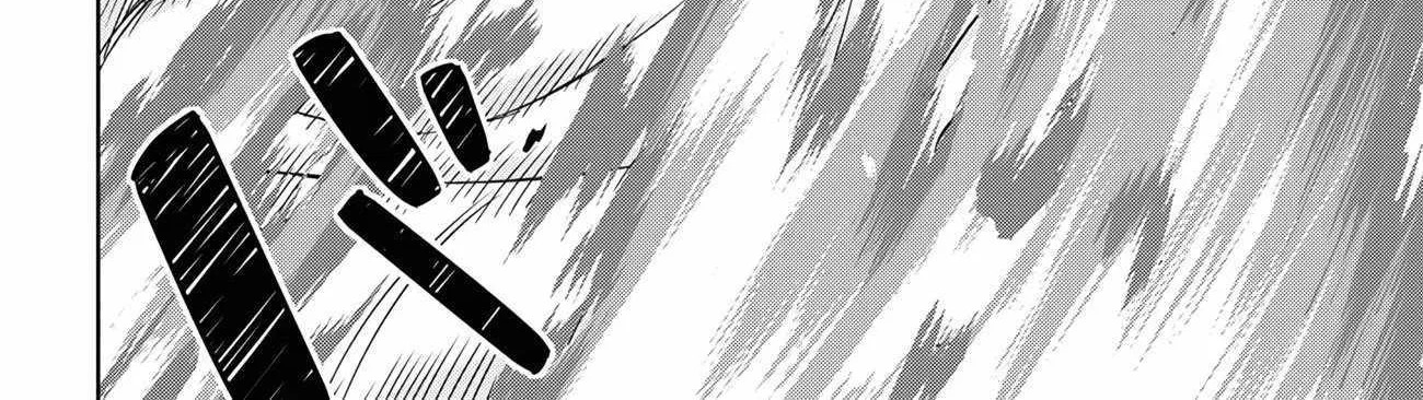Reincarnated as the Mastermind of the Story Chapter 14.1 page 38 - 