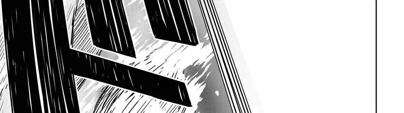 Reincarnated as the Mastermind of the Story Chapter 14.1 page 53 - 