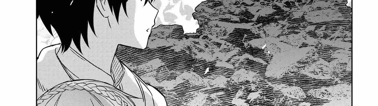 Reincarnated as the Mastermind of the Story Chapter 14.1 page 69 - 